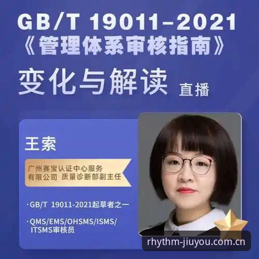 V3版本回归的3个关键变化：九游APP手机版体验复盘