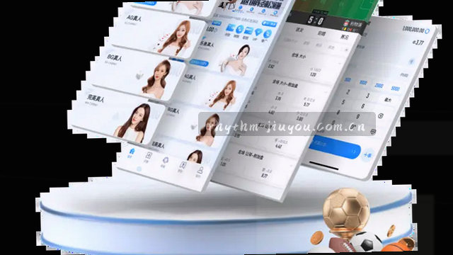 多端适配界面同步